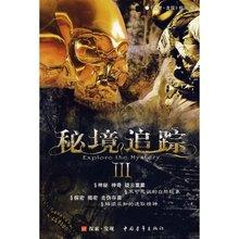 员工在上班时因工作摔伤了单位有责任吗？游戏画面