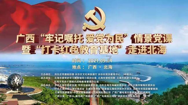 张颂文新片杀青，女一号白百何“搞怪”