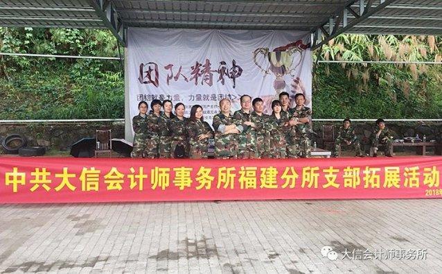徐家店镇一年出口水果3亿多元