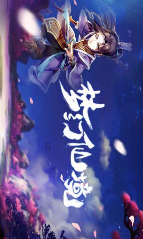 合金装备崛起复仇